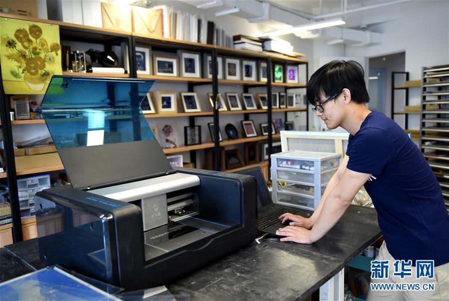 （新華全媒頭條·圖文互動(dòng)）（6）奔跑吧，中關(guān)村！——寫(xiě)在習(xí)近平總書(shū)記率領(lǐng)中央政治局到中關(guān)村集體學(xué)習(xí)5周年之際