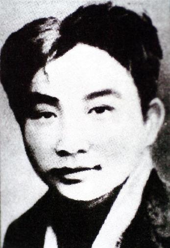 （為了民族復興·英雄烈士譜·圖文互動）愿將滿腔熱血，換來幸福人間——林青