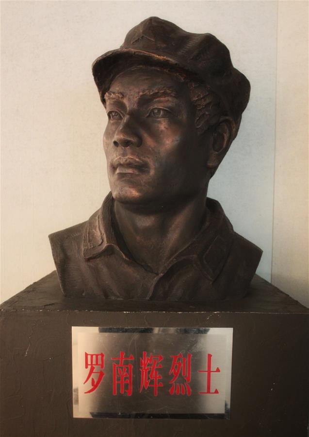 (為了民族復(fù)興·英雄烈士譜·圖文互動)喋血長征的青年將軍——羅南輝