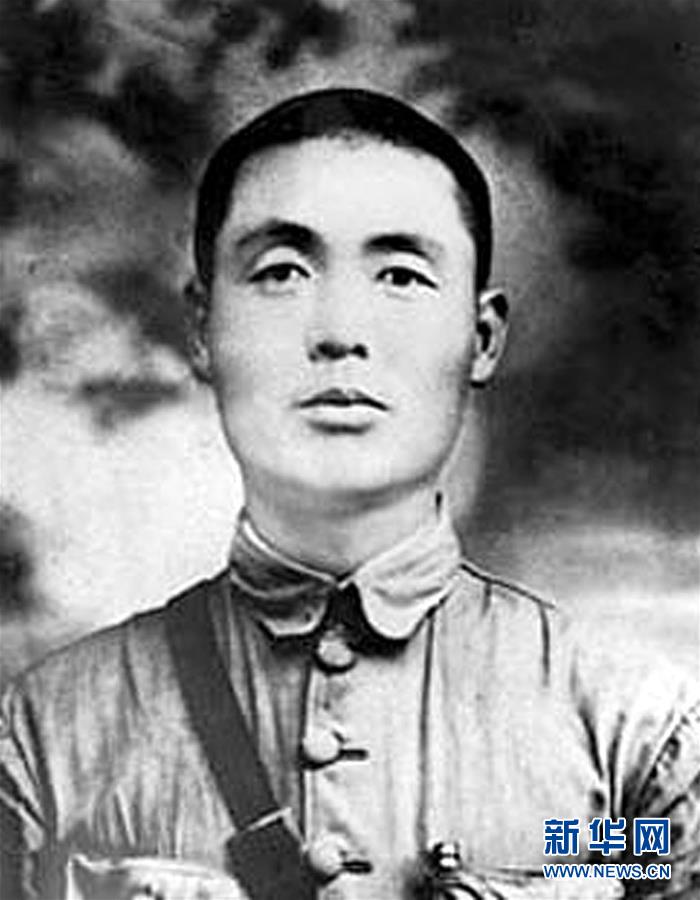 (為了民族復興·英雄烈士譜·圖文互動)董振堂:長征中的鐵流后衛