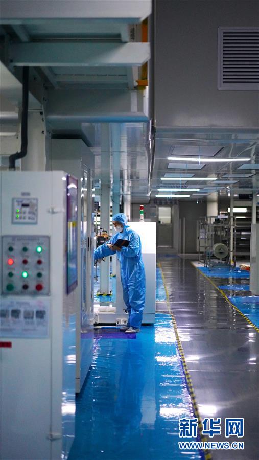 (新華全媒頭條)(3)向著新的峰巔登攀——從井岡山精神看中國改革開放40年