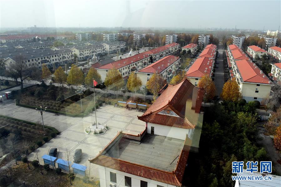 （慶祝改革開放40周年基層行·村莊篇·圖文互動）（1）走向更高質量發展——劉莊的40年“幸福路”