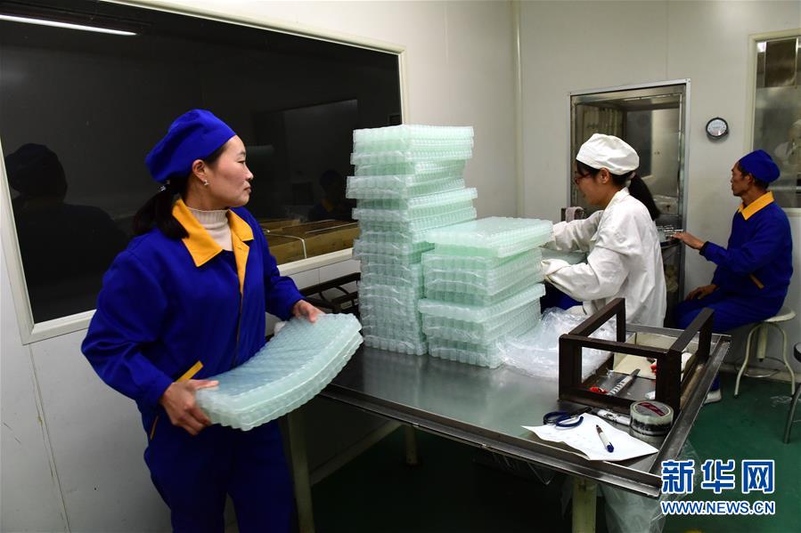 （慶祝改革開放40周年基層行·村莊篇·圖文互動）（2）走向更高質量發展——劉莊的40年“幸福路”