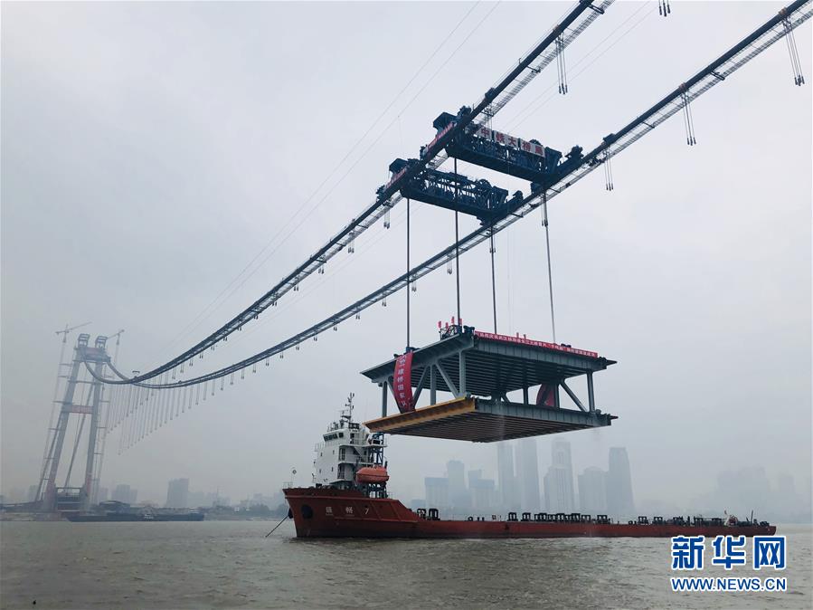 (百城百縣百企調(diào)研行·圖文互動(dòng))(2)中國(guó)中鐵:在跨越式發(fā)展中成長(zhǎng)為世界五百強(qiáng)