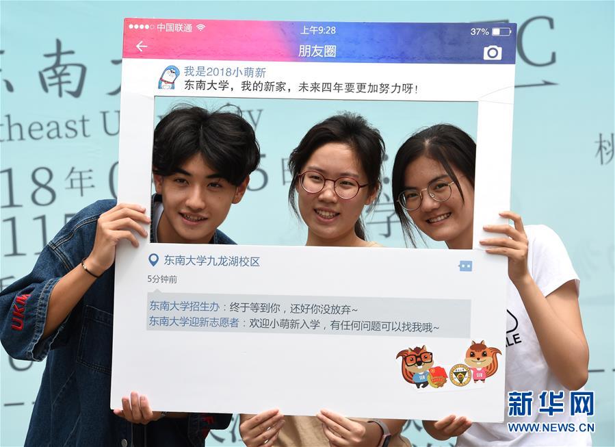 （新華全媒頭條·個(gè)稅專(zhuān)項(xiàng)附加扣除·圖文互動(dòng)）（3）深化個(gè)稅改革的關(guān)鍵一步——聚焦個(gè)稅專(zhuān)項(xiàng)附加扣除暫行辦法