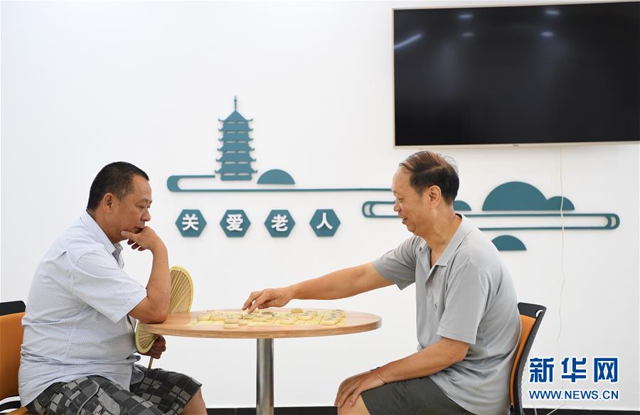 （新華全媒頭條·個(gè)稅專(zhuān)項(xiàng)附加扣除·圖文互動(dòng)）（7）深化個(gè)稅改革的關(guān)鍵一步——聚焦個(gè)稅專(zhuān)項(xiàng)附加扣除暫行辦法