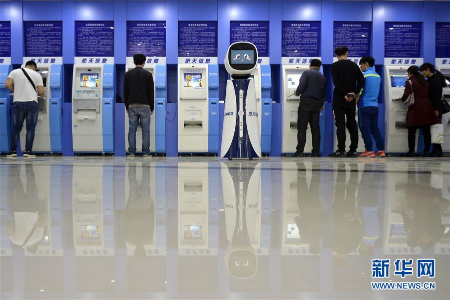 （新華全媒頭條·個(gè)稅專(zhuān)項(xiàng)附加扣除·圖文互動(dòng)）（8）深化個(gè)稅改革的關(guān)鍵一步——聚焦個(gè)稅專(zhuān)項(xiàng)附加扣除暫行辦法