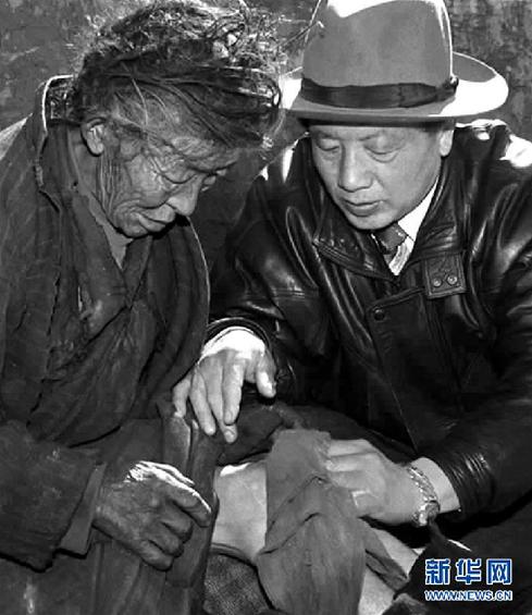 (改革先鋒風(fēng)采·圖文互動(dòng))(1)孔繁森:“一個(gè)共產(chǎn)黨員愛(ài)的最高境界是愛(ài)人民”