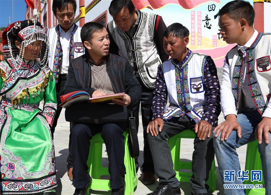 (新華全媒頭條·奮進新時代·迎接兩會特別報道·圖文互動)(3)新征程,向著偉大夢想前進——從黨的十九大到2018年全國兩會