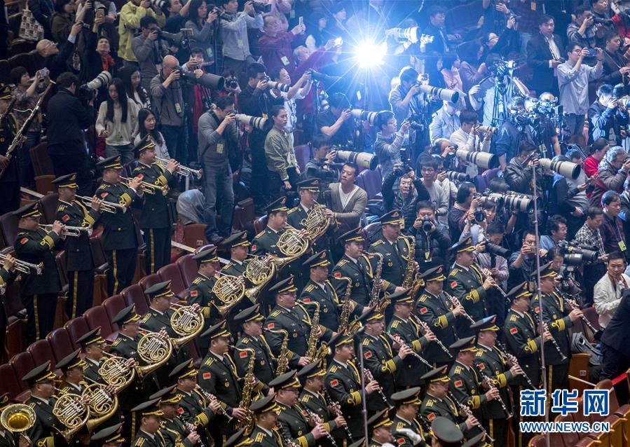 （兩會·政協開幕）（5）全國政協十三屆一次會議在京開幕