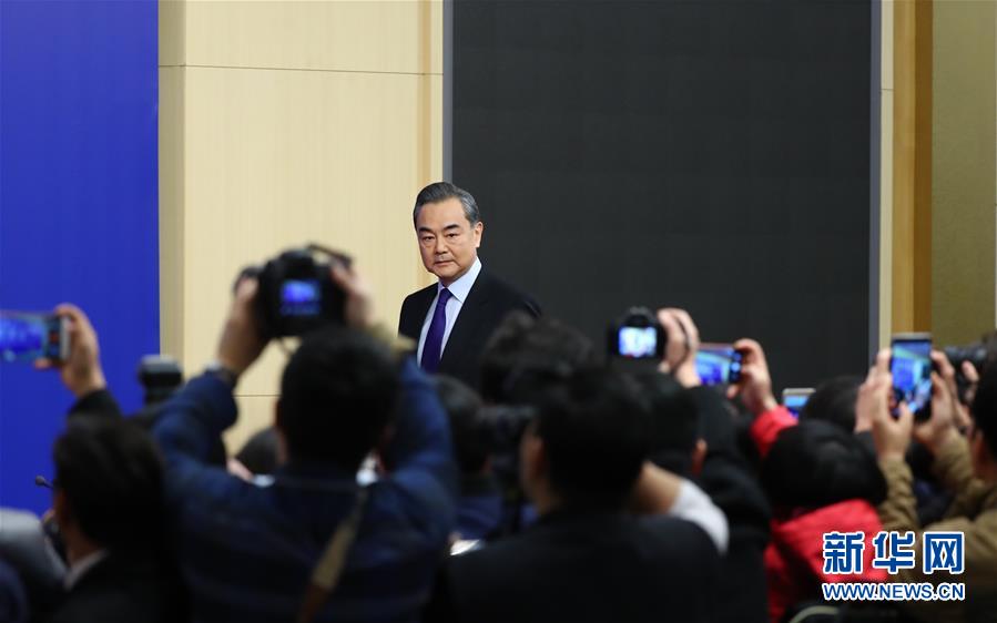 （兩會(huì)）（2）外交部長(zhǎng)王毅就中國外交政策和對(duì)外關(guān)系回答中外記者提問
