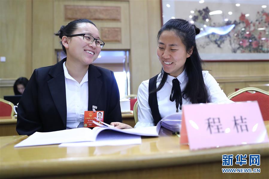 (兩會·基層代表履職故事)(2)全國人大代表程桔:治理村莊環(huán)境 發(fā)展鄉(xiāng)村旅游