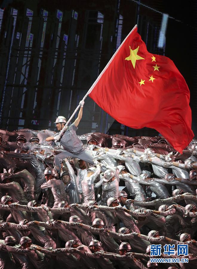 (新華全媒頭條·圖文互動)(3)守正道 創新局——黨的十九大以來宣傳思想文化工作述評