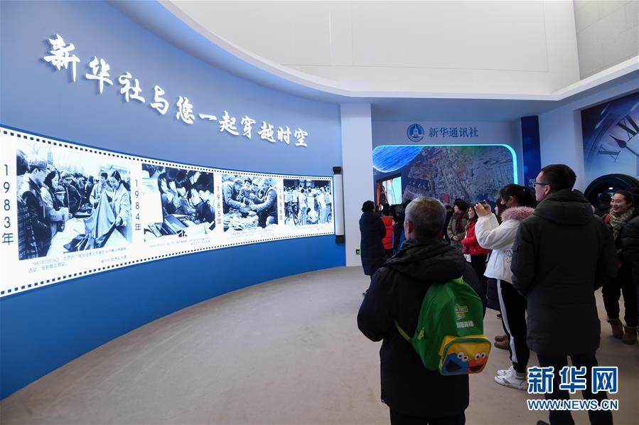 (新華全媒頭條·圖文互動)(5)守正道 創新局——黨的十九大以來宣傳思想文化工作述評