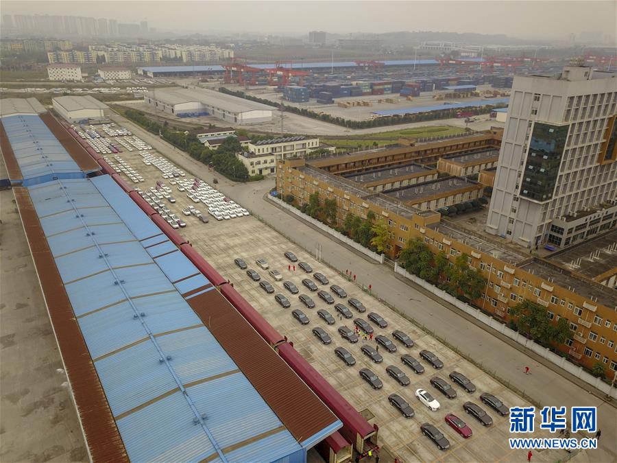 (在習(xí)近平新時代中國特色社會主義思想指引下——新時代新作為新篇章·圖文互動)(5)激活新動能 崛起新高地 塑造山水城——重慶推動高質(zhì)量發(fā)展觀察