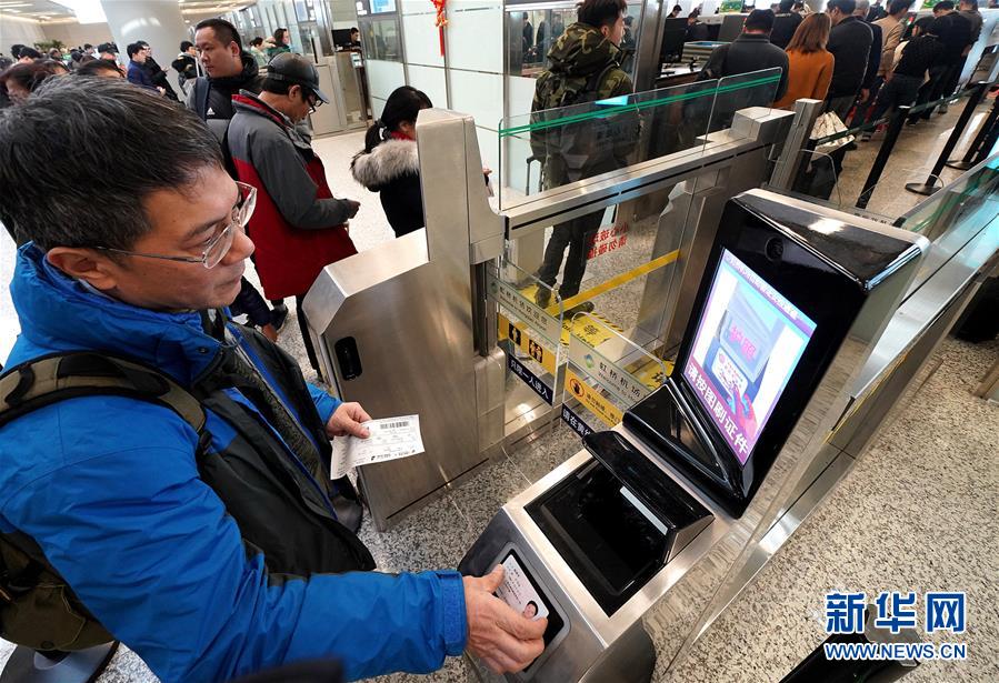 (新華全媒頭條·春運高峰·圖文互動)(6)感受春運新變化