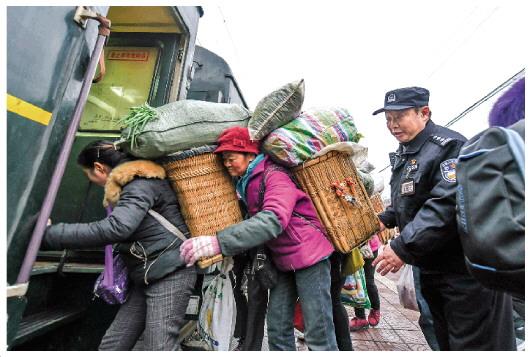 點(diǎn)擊進(jìn)入下一頁(yè)