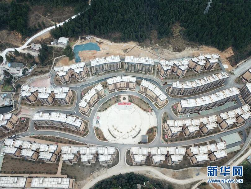 (新華全媒頭條·圖文互動)(14)山鄉巨變——來自貴州扶貧一線的報告