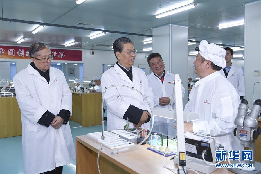 (時政)(2)趙樂際在天津調研