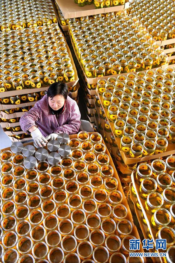 (新華全媒頭條·兩會特別報(bào)道·圖文互動)(2)中國發(fā)展的明天一定更美好——從全國兩會看奮進(jìn)中國的發(fā)展信心