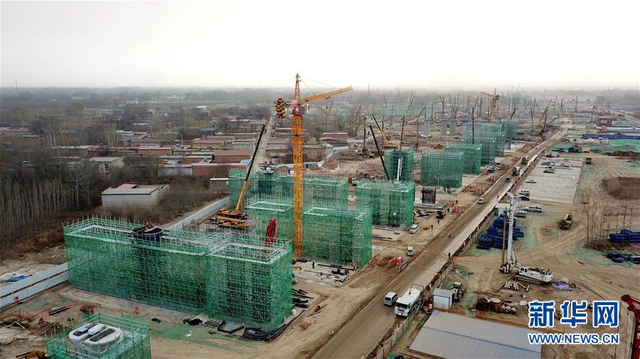 (新華全媒頭條·圖文互動)(9)奮進(jìn),向著未來之城!——河北雄安新區(qū)建設(shè)發(fā)展兩周年紀(jì)實(shí)