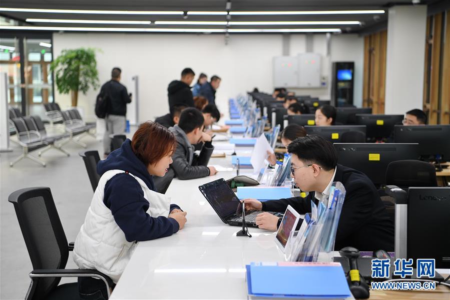 (新華全媒頭條·圖文互動)(10)奮進(jìn),向著未來之城!——河北雄安新區(qū)建設(shè)發(fā)展兩周年紀(jì)實(shí)