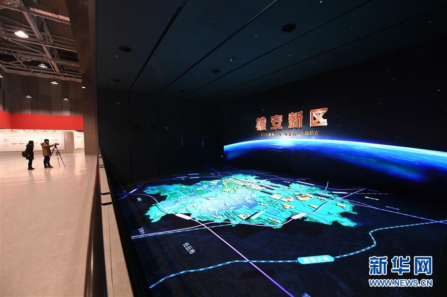 (新華全媒頭條·圖文互動)(11)奮進(jìn),向著未來之城!——河北雄安新區(qū)建設(shè)發(fā)展兩周年紀(jì)實(shí)