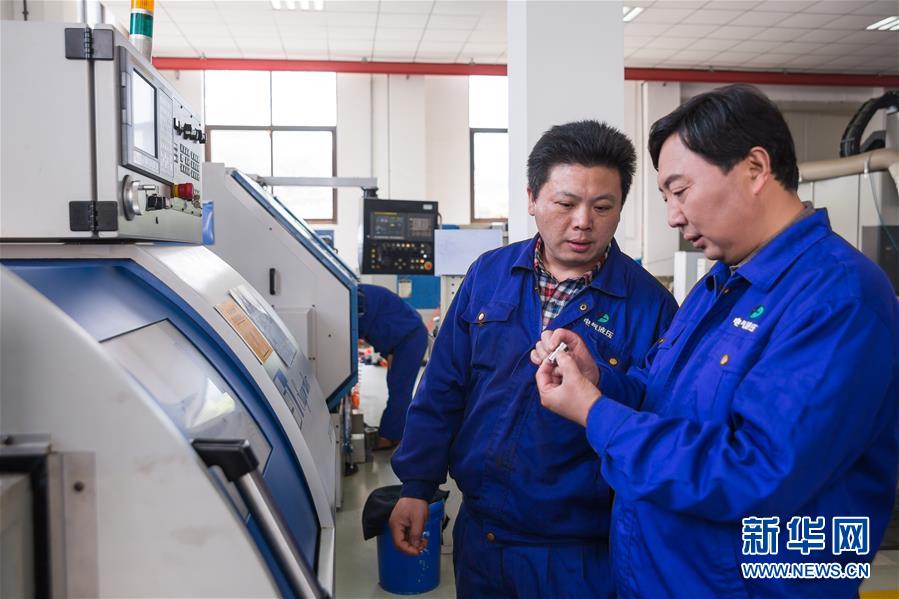 （新華全媒頭條·愛國情 奮斗者·圖文互動）（10）致敬，為祖國獻身的英雄！