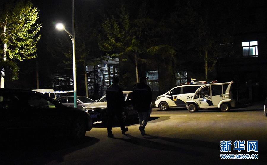 (突發事件)齊魯天和惠世制藥有限公司發生事故導致10人死亡