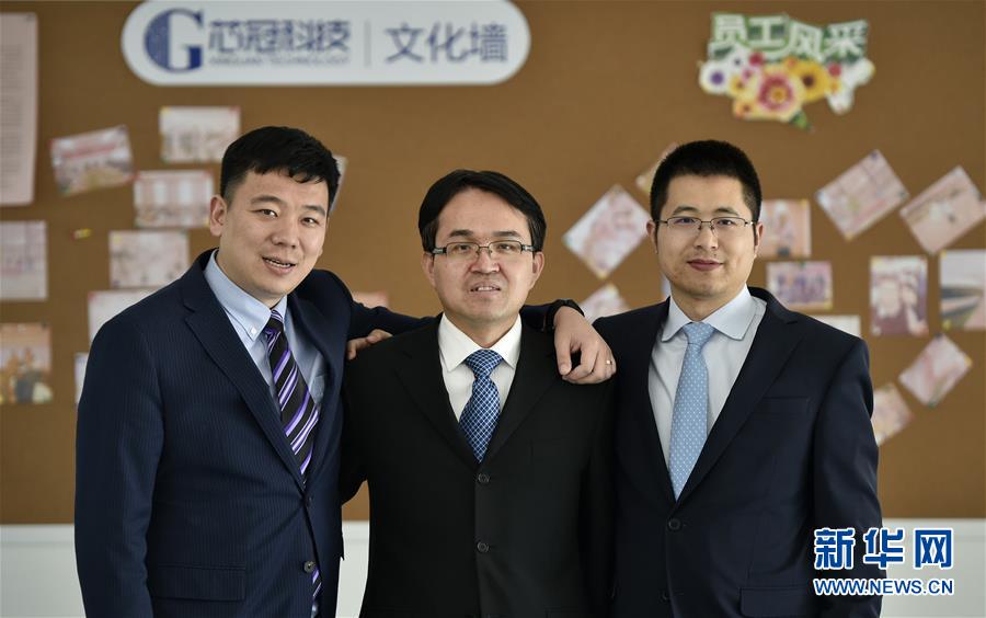 (愛國情 奮斗者·圖文互動)(4)擁抱“中國機遇” 實現人生價值——三博士歸國創業記