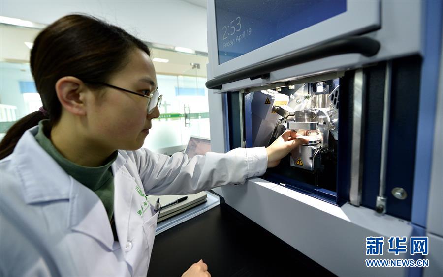 （愛國情 奮斗者·圖文互動）（2） “解民生之多艱，育天下之英才”——中國農大師生扎根田野書寫奉獻之歌