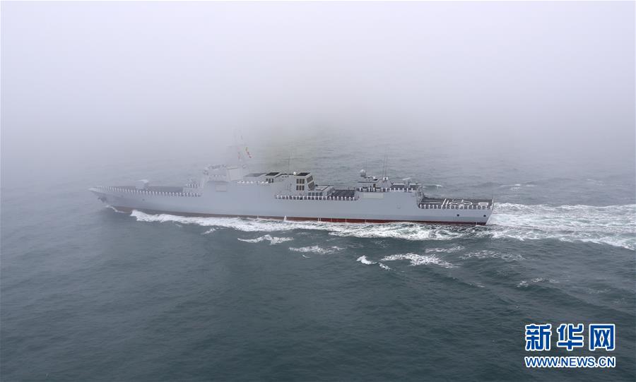 (新華全媒頭條·人民海軍70年·圖文互動(dòng))(5)奏響新時(shí)代海上和平樂章——人民海軍成立70周年海上閱兵活動(dòng)紀(jì)實(shí)
