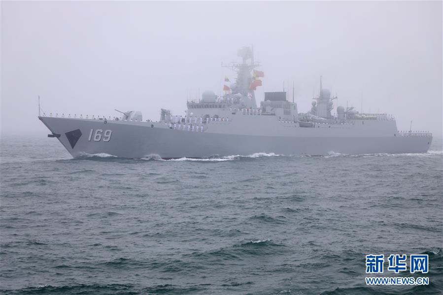 (新華全媒頭條·人民海軍70年·圖文互動(dòng))(6)奏響新時(shí)代海上和平樂章——人民海軍成立70周年海上閱兵活動(dòng)紀(jì)實(shí)