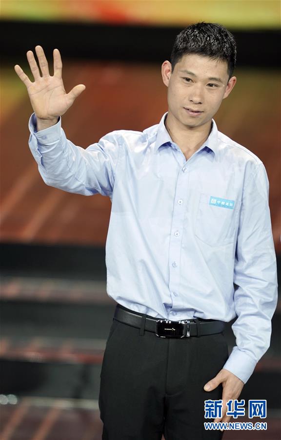 （圖文互動）（5）中央宣傳部、全國總工會聯(lián)合發(fā)布2019年“最美職工”先進(jìn)事跡