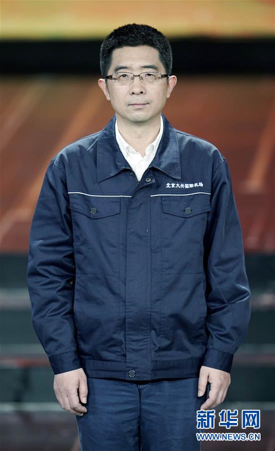 （圖文互動）（7）中央宣傳部、全國總工會聯(lián)合發(fā)布2019年“最美職工”先進(jìn)事跡