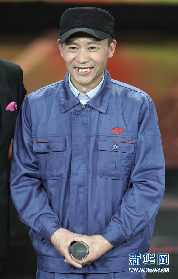 （圖文互動）（10）中央宣傳部、全國總工會聯(lián)合發(fā)布2019年“最美職工”先進(jìn)事跡