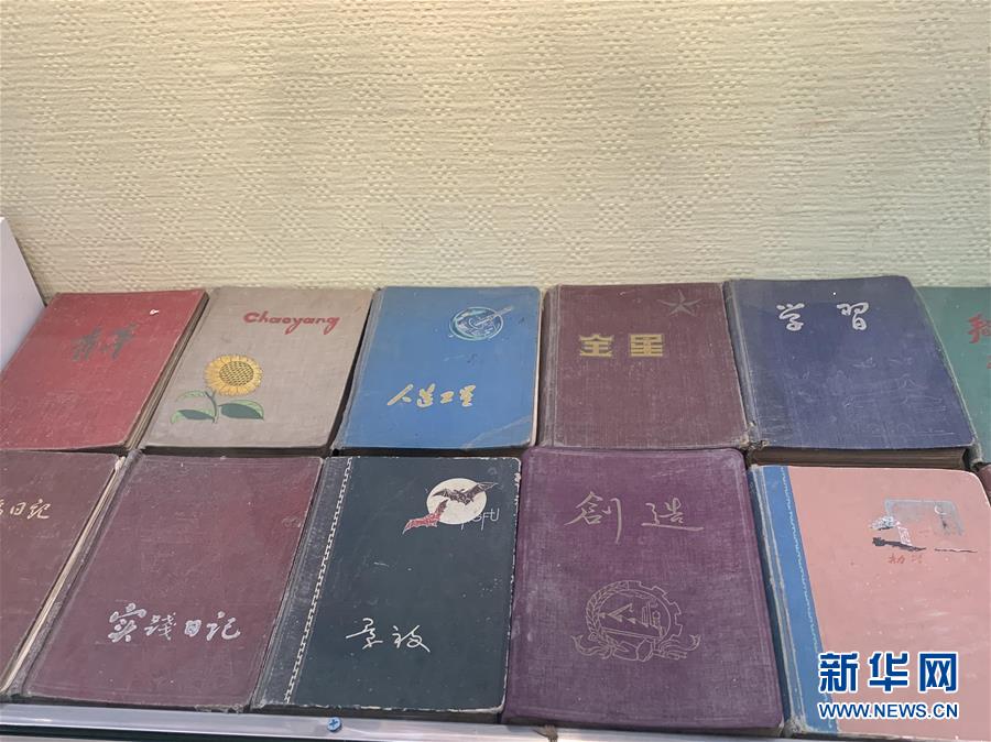 (圖文互動)(1)一部流水賬 千秋家國史——走進河南洛陽日記博物館