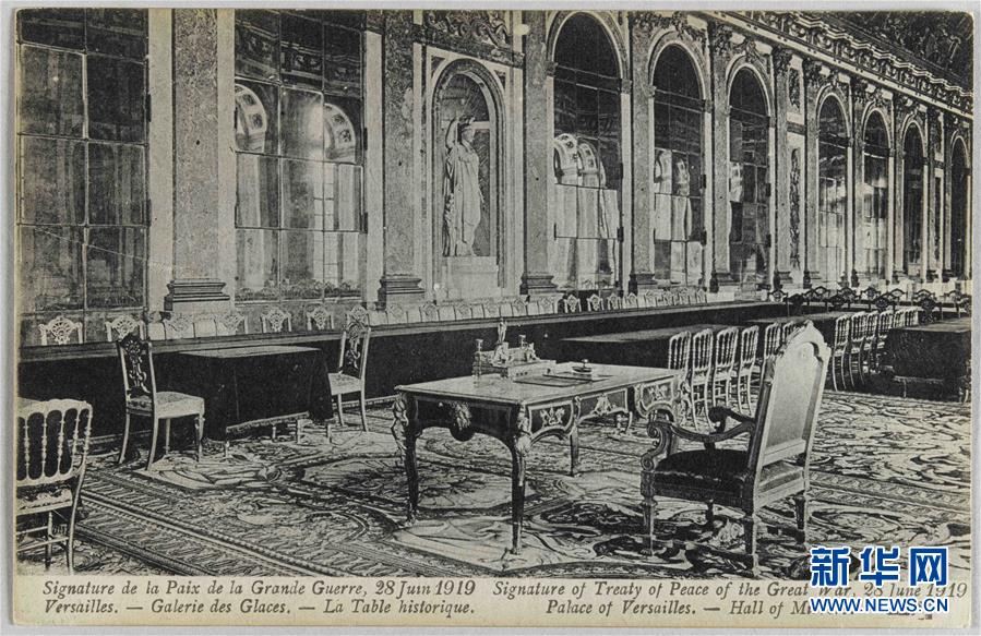 (新華全媒頭條·圖文互動)(1)唯有精神永駐——探尋五四百年“道路密碼”