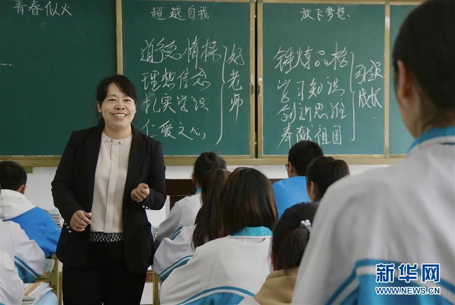 (新華全媒頭條·圖文互動)(3)大漠小城的別樣青春——記內地青年學子扎根新疆且末教書育人