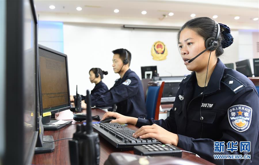 (新華全媒頭條·圖文互動(dòng))(1)擔(dān)負(fù)起護(hù)航新時(shí)代中國特色社會(huì)主義的崇高使命——黨的十八大以來公安工作述評(píng)