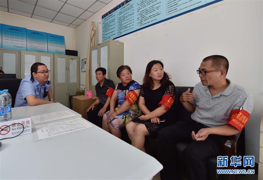 (新華全媒頭條·圖文互動(dòng))(3)擔(dān)負(fù)起護(hù)航新時(shí)代中國特色社會(huì)主義的崇高使命——黨的十八大以來公安工作述評(píng)