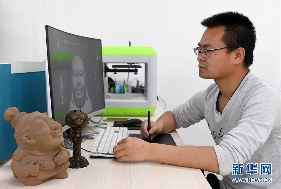 (新華全媒頭條·圖文互動)(10)追夢在新時代的春天里——革命圣地延安告別絕對貧困巡禮