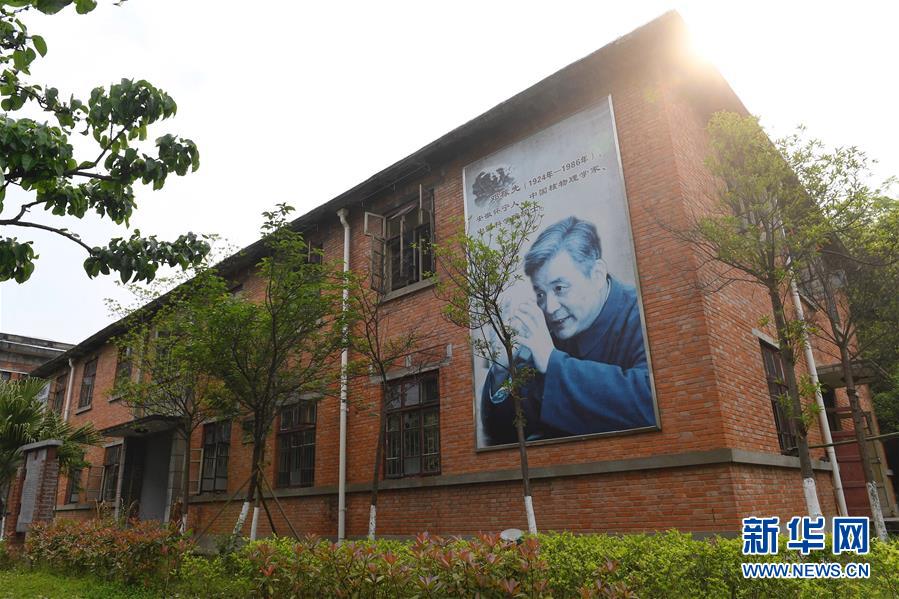 (壯麗70年·奮斗新時(shí)代·圖文互動(dòng))(3)歷史的天空將永遠(yuǎn)鐫刻他們的名字——探訪中國(guó)“兩彈城”