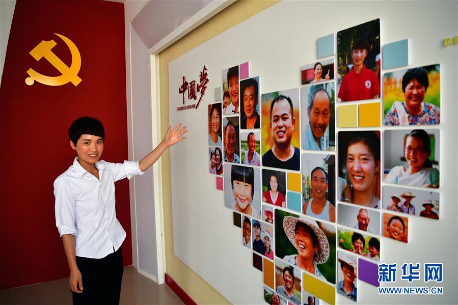 (壯麗70年·奮斗新時代·圖文互動)(8)以改革創新實現縣域新治——河南蘭考縣域治理樣本觀察