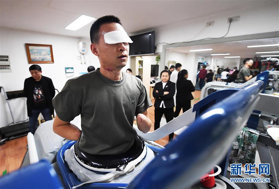 (時(shí)代先鋒·圖文互動(dòng))(4)新時(shí)代最可愛的人——記陸軍某掃雷排爆大隊(duì)英雄戰(zhàn)士杜富國(guó)