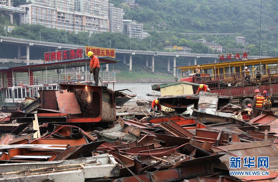 (生態文明建設·圖文互動)(12)讓山水之城“顏值”更高、“氣質”更佳——重慶“兩江四岸”治理提升調查