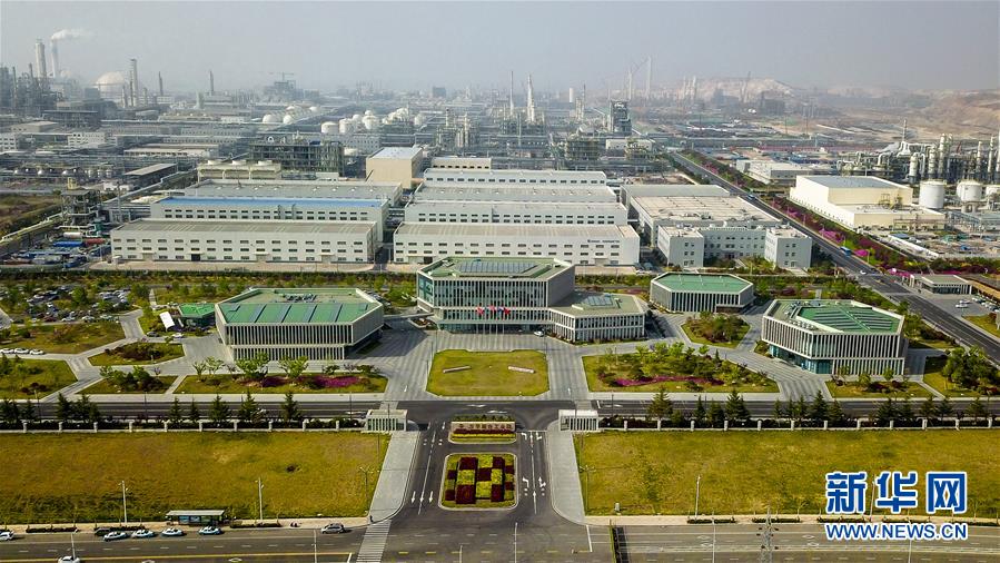 (新華全媒頭條·圖文互動)(1)“吾將上下而求索”——從萬華改革之路看中國國有企業改革偉大實踐