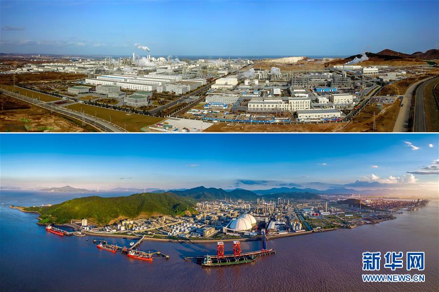 (新華全媒頭條·圖文互動)(7)“吾將上下而求索”——從萬華改革之路看中國國有企業改革偉大實踐