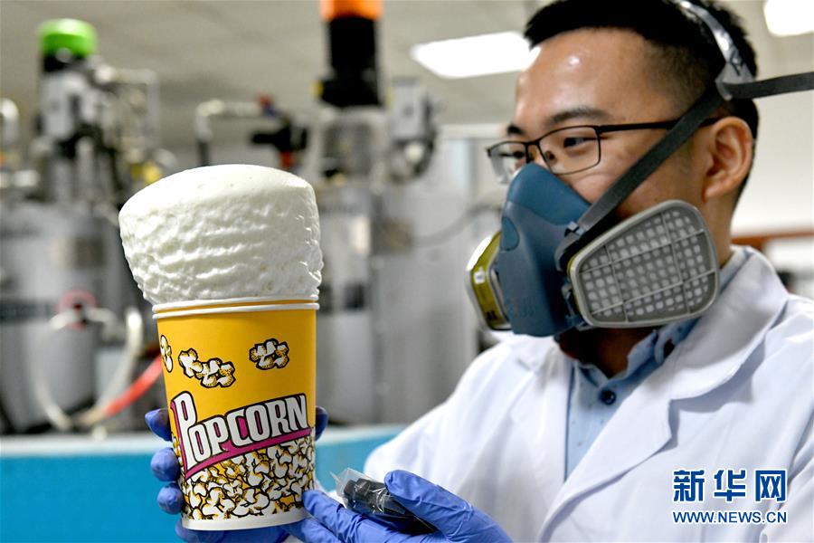 (新華全媒頭條·圖文互動)(11)“吾將上下而求索”——從萬華改革之路看中國國有企業改革偉大實踐