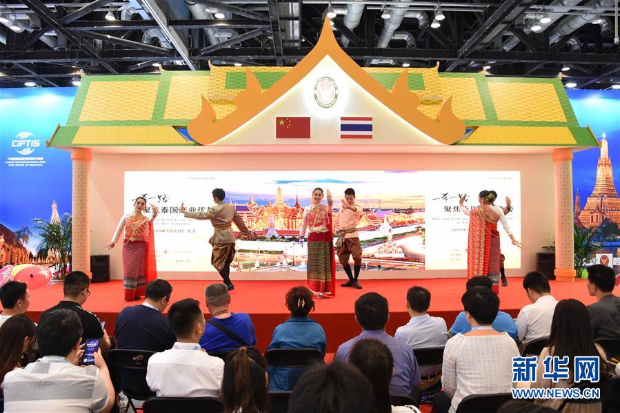 (新華全媒頭條·圖文互動)(4)風勁帆懸 百舸爭流——從“京交會”看中國經(jīng)濟潛力和前景